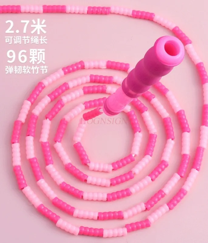 

Children's bamboo jump rope kindergarten beginner, soft rubber sports rope