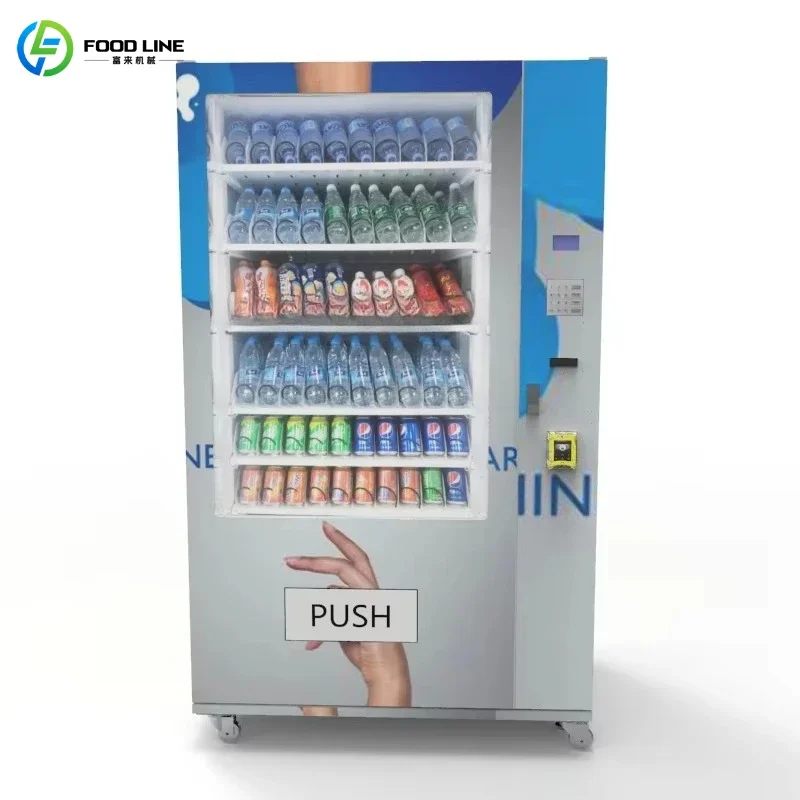 Smart Touch Screen Snack Drink Vending Machine Intelligent Refrigerated Commercial Self Service Equipment