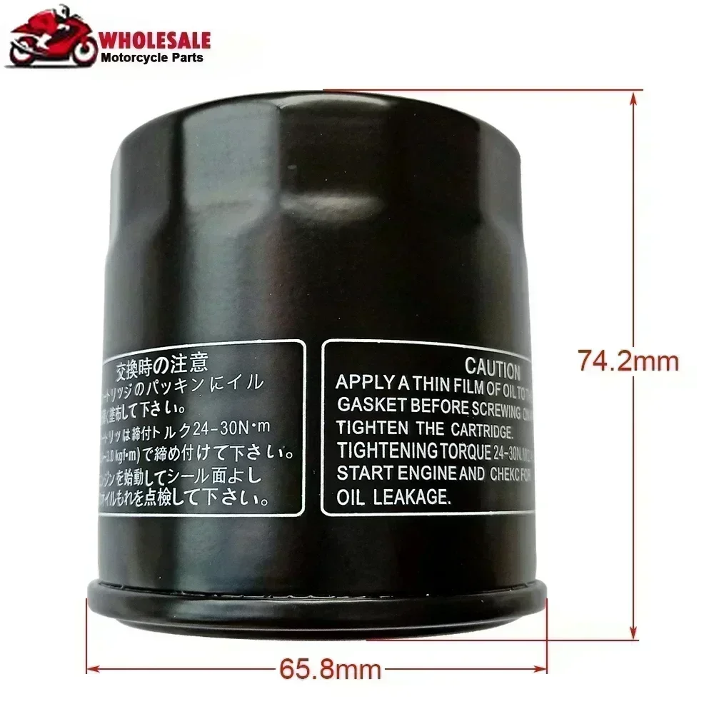 Motorbike Oil Filter For Honda CMX1100 CMX1100A CMX Rebel 1100 2021 2022 2023 CMX1100D Rebel DCT Touring Engine Filter CMX1100DP