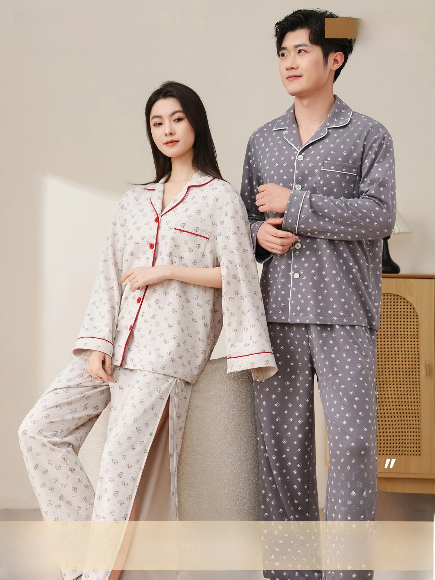 vetements-de-recuperation-en-modal-faciles-a-deboucher-pyjamas-d'ete-pour-patients-alites-adaptes-a-l'exterieur-a-manches-longues-boutonnes-coupe-droite