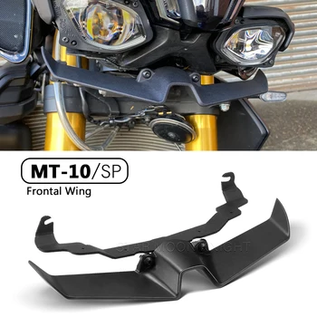 สปอยเลอร์หน้าสำหรับยามาฮ่า MT-10 MT10 Mt 10 SP 2022-อุปกรณ์เสริม Sport downforce เปลือยกายสำหรับสปอยเลอร์ปีกแอโรไดนามิก