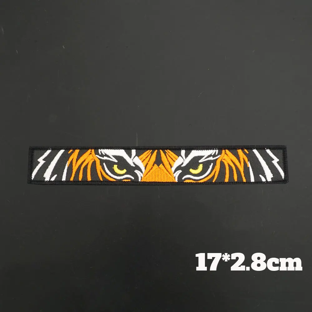 The Tiger Embroidery Patch Dark Forest Badge Merrow Border Badge with Sew on Hook Backing for Clothes Hat Accessories Decoration