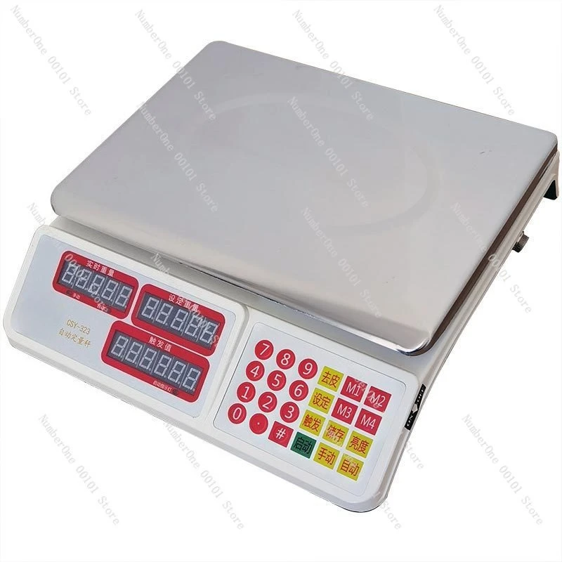 

Quantitative scales, fully automatic weight controllers, filling and packaging machinery, weighing quantitative packaging scales
