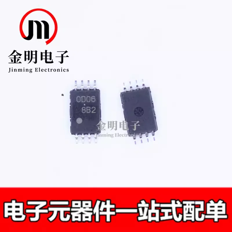 5pcs HA1630D06TEL-E HA1630D06TEL 0D06 CMOS Amplifier 2Circuit 8-TSSOP Integrated Circuit IC