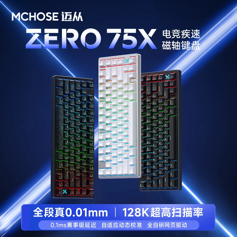 MCHOSE ZERO75 X Gaming Keyboard Hall Effect 0.01MM Rapid Trigger Customized Magnetic Switch 128K Scan Rate 8K Polling Rate