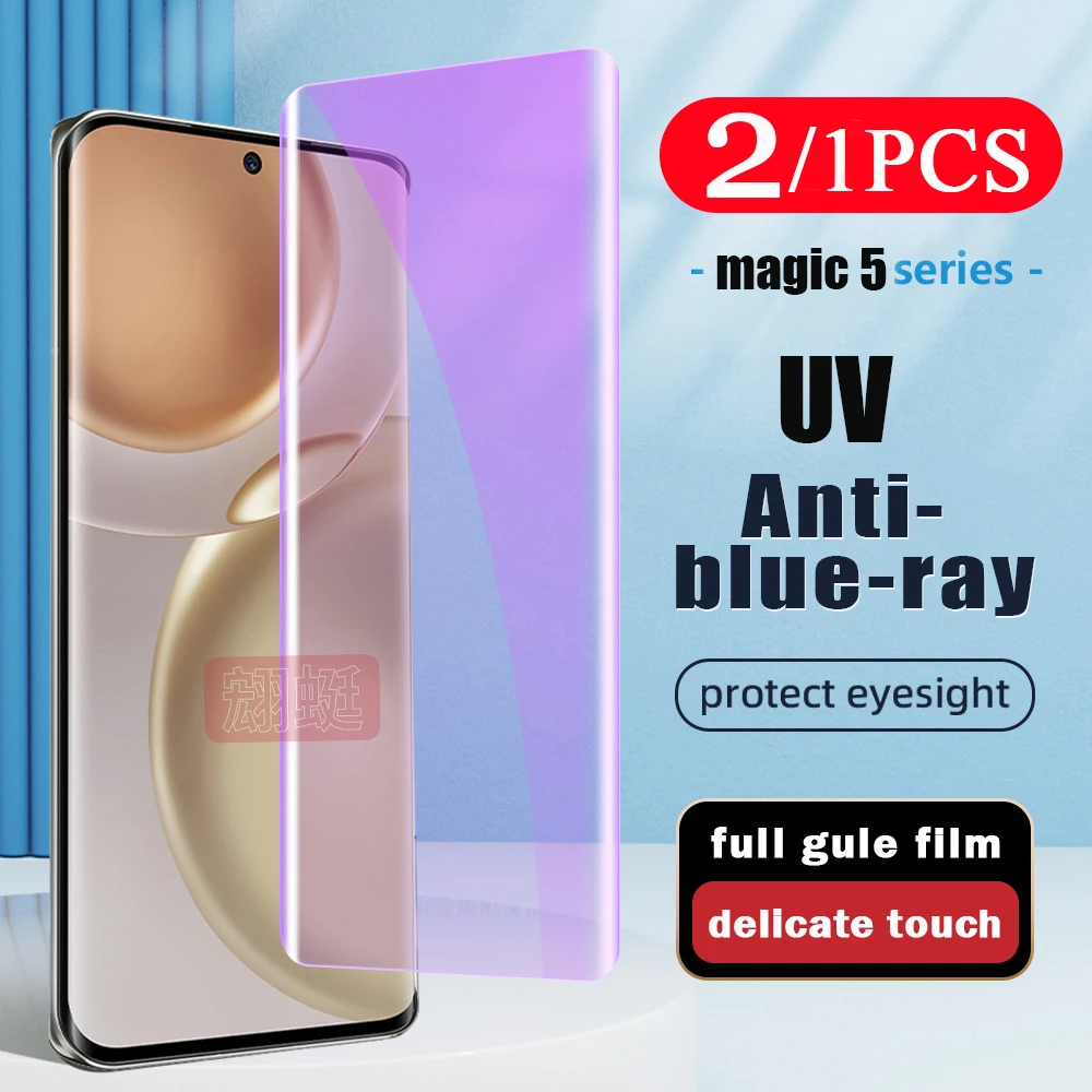 2/1Pcs UV Tempered glass For Honor magic 5 X40 4 3 pro plus Ultimate V40 lite protective screen protector Anti Blue Light film