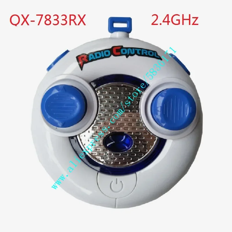 QX-7833RX  Children'S Electric Car 2.4G Bluetooth Launch Handle Receiving Control Circuit Board QUNXING QX7788 QX7411