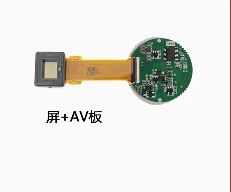 Imagem -03 - Placa de Circuito de Unidade Ecx333a Interface de Entrada de Vídeo av o Sinal Hdmi é a Placa de Driver de Interface de Entrada