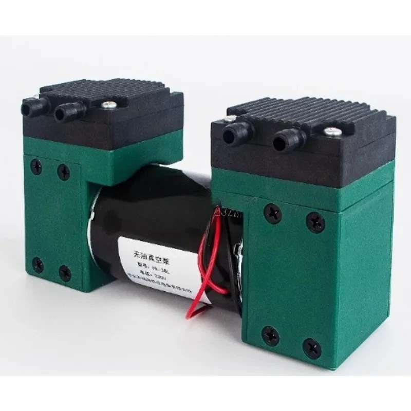 Vacuum Pump Small Air Pump Mini DC 12V220 Quiet Oil Free Hygienic Quiet High Negative Pressure