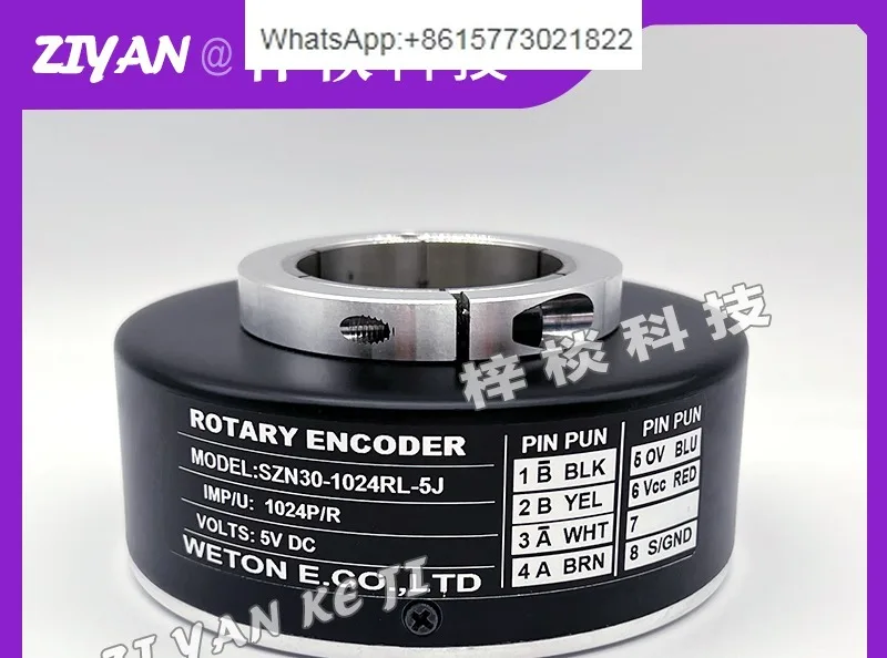 

SZN30-1024RL-5J hollow shaft elevator motor photoelectric rotary encoder