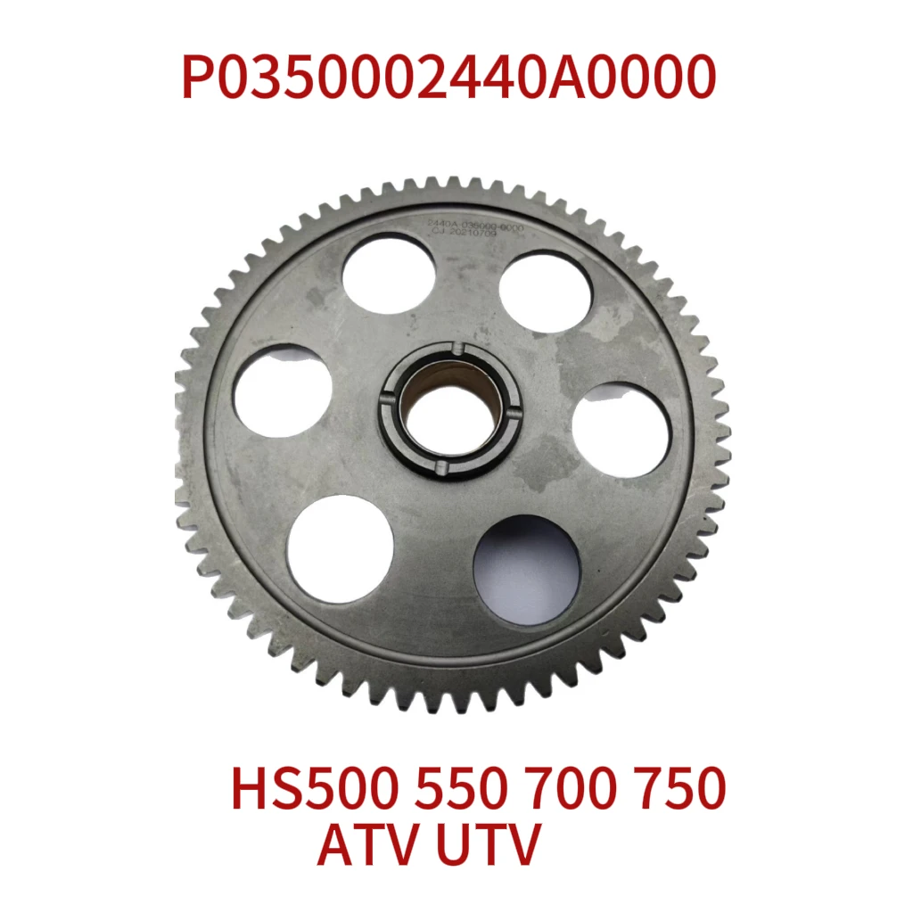 Starter Clutch Disc Gear Fit for Hisun-style 500cc 550cc 700cc 750cc Off-Road ATV UTV OEMP0350002440A0000