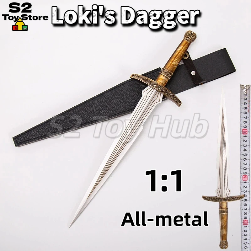 

Marvel Loki 1:1 Scale Full Metal Unsharpened Replica With Leather Sheath For Cosplay Prop Collection Movie Fans