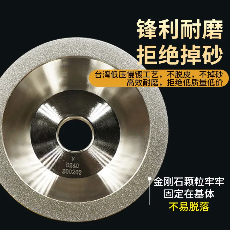 Gold Diamond Bowl Diamond Grinding Wheel U2 Knife Grinding Machine Grinding Tungsten Steel Carbide Ceramic CBN Milling Cutter