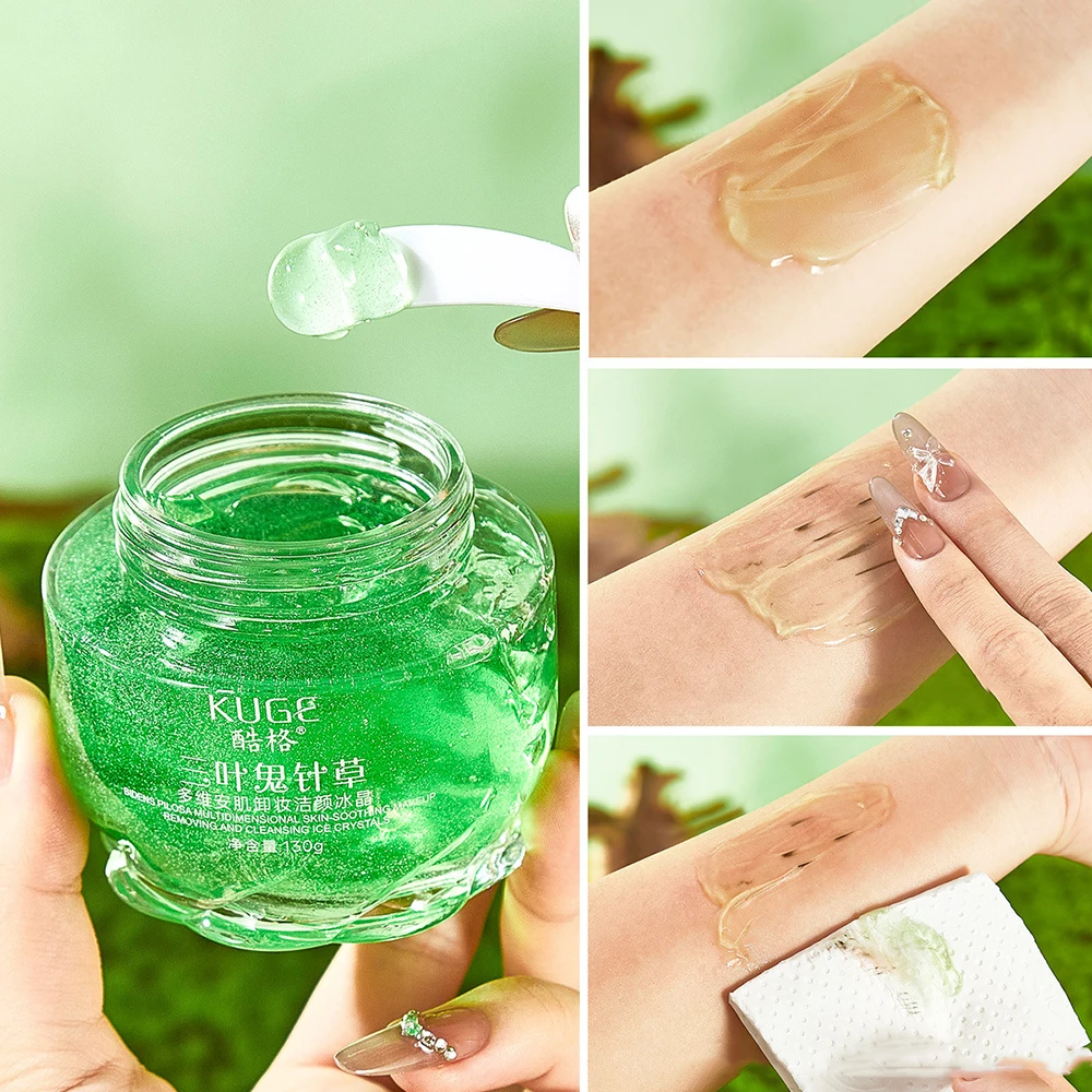 

San Ye Gui Needle Grass Multi dimensional Soothing Muscle Makeup Removal Ice Crystal Deep Cleansing Pores Blackheads Oil Control