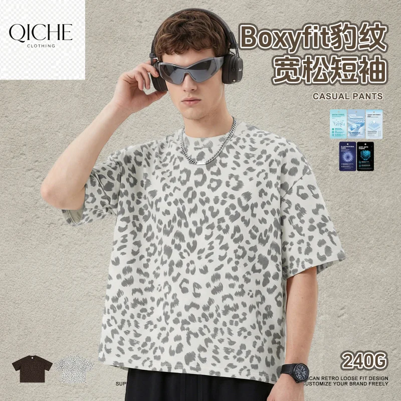 QICHE Plus Size Boxy Leopard Print Crew Neck Tee Men Loose Casual Short Sleeve Summer Top