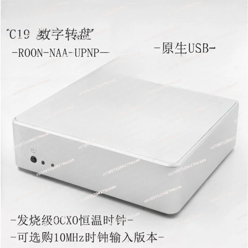 

Suitable for HiFi Music Bridge Thermostatic crystal oscillator C19