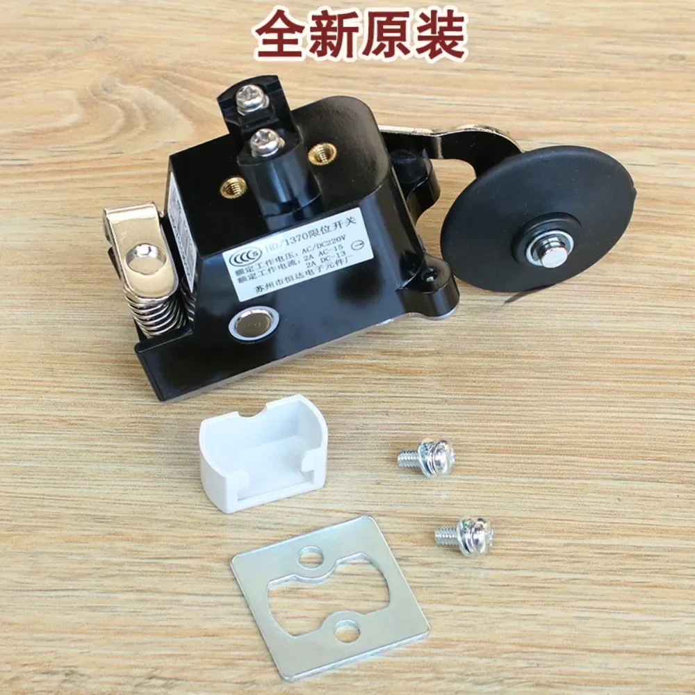 Elevator travel switch 1370 1370 limit switch deceleration limit slow speed switch accessories