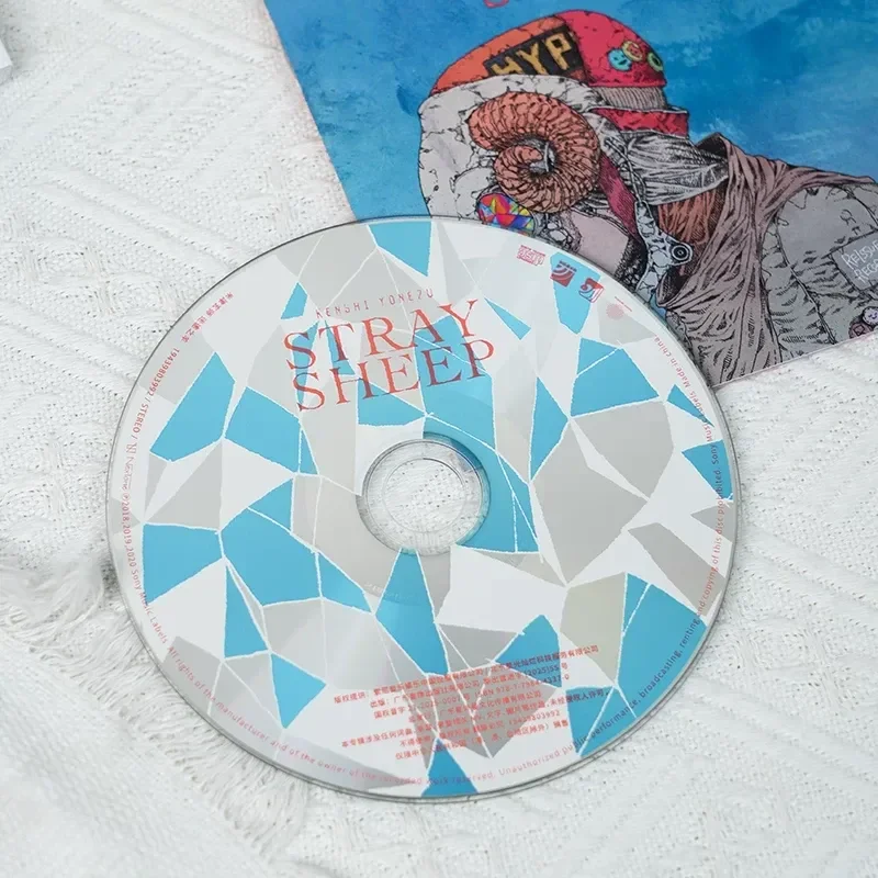 Genuine HACHI STRAY SHEEP Lost Sheep Ba Ye CD with Lyrics Book for Fans
