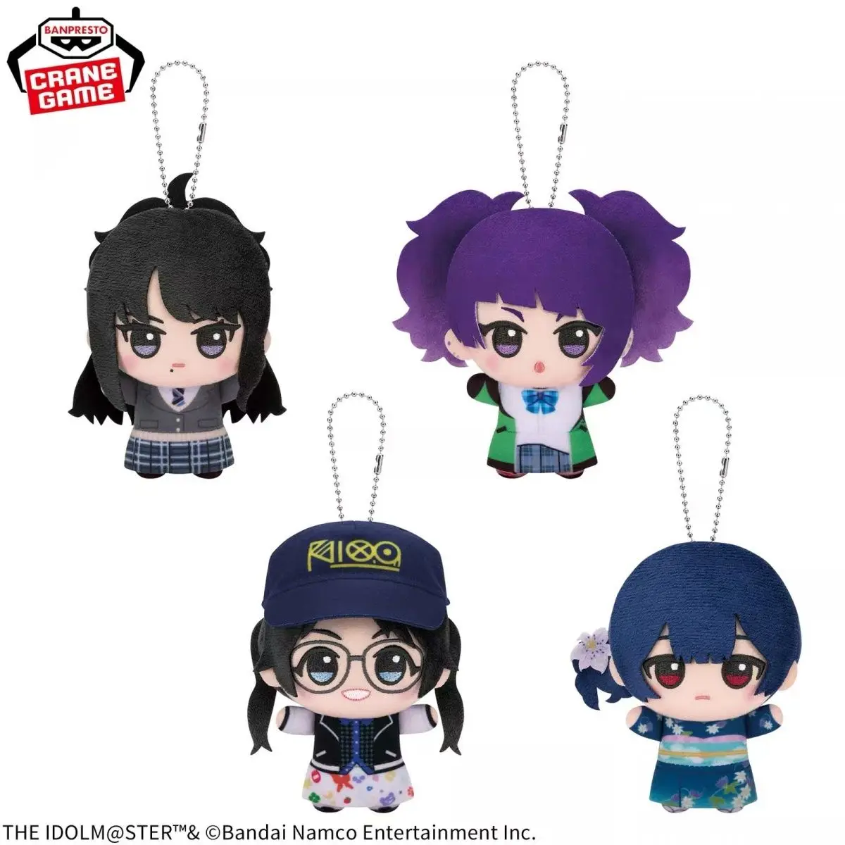 Banpresto Idolmaster Shiny Colors Mini Plush Doll Team Luna First Volume Collectible Anime Plush Toy In Stock For Anime Fans