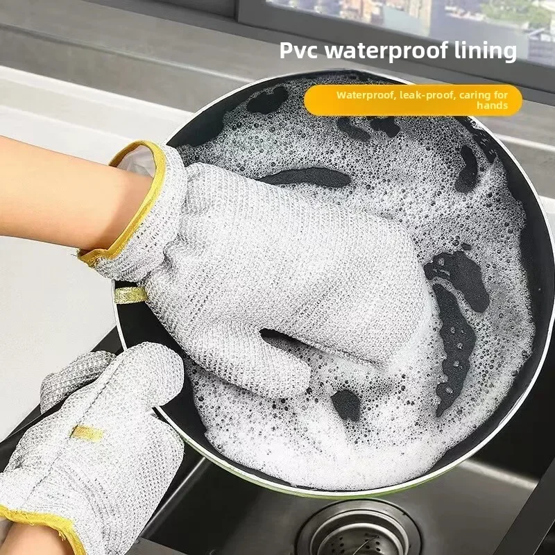 Wire Dishwashing Gloves Kitchen Multifunctional Waterproof and Wear-resistant Cleaning Silver Wire Dishwashing Gloves