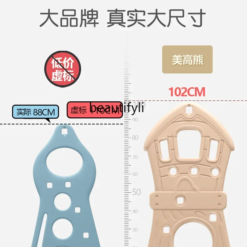 Columpio interior para niños, silla colgante para bebés, mecedora para bebés, asiento para niños, juguete para guardería