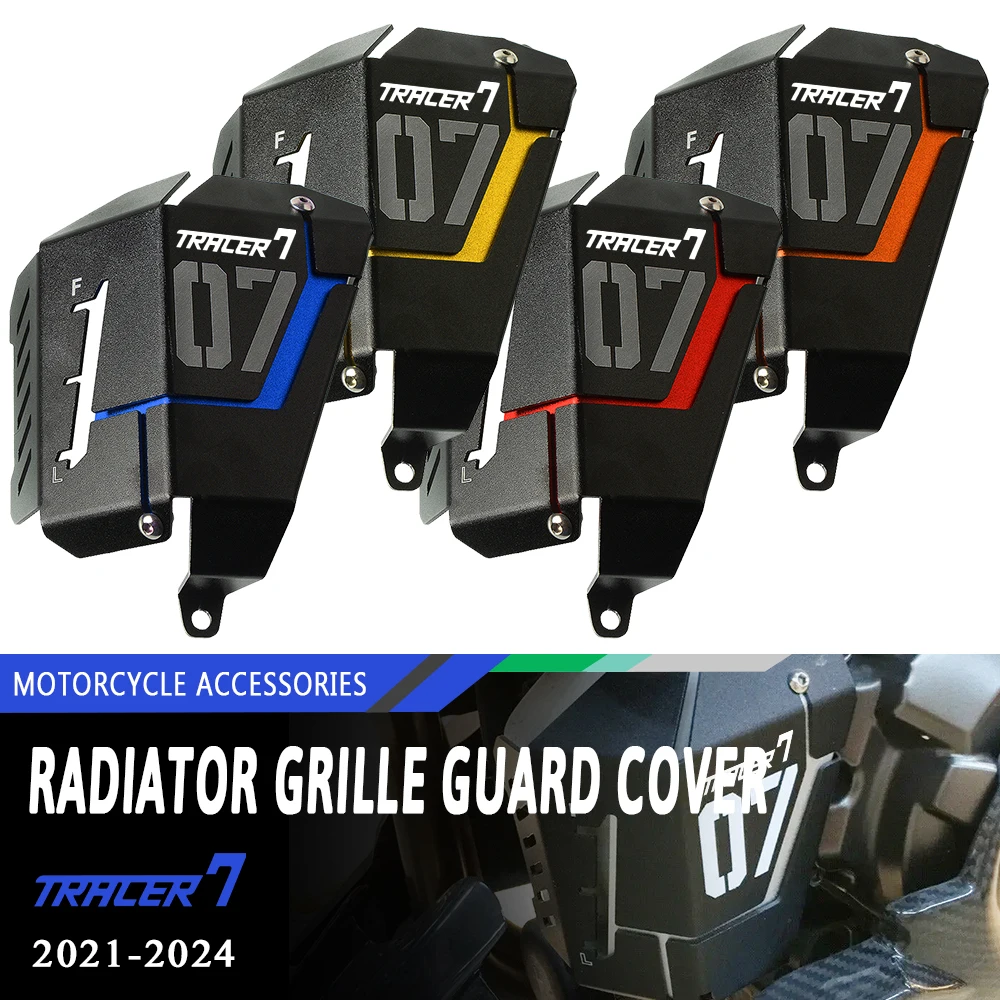 For Yamaha Tracer 7/GT 2021 2022 2023 2024 2025 2026 Tracer7 Radiator Water Cooling Tank Reservoir Bezel Side Protection Guard