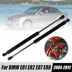2PCS For BMW E81 E82 E87 E88 2004-2012 Front Bonnet Gas Struts Support 51237118370