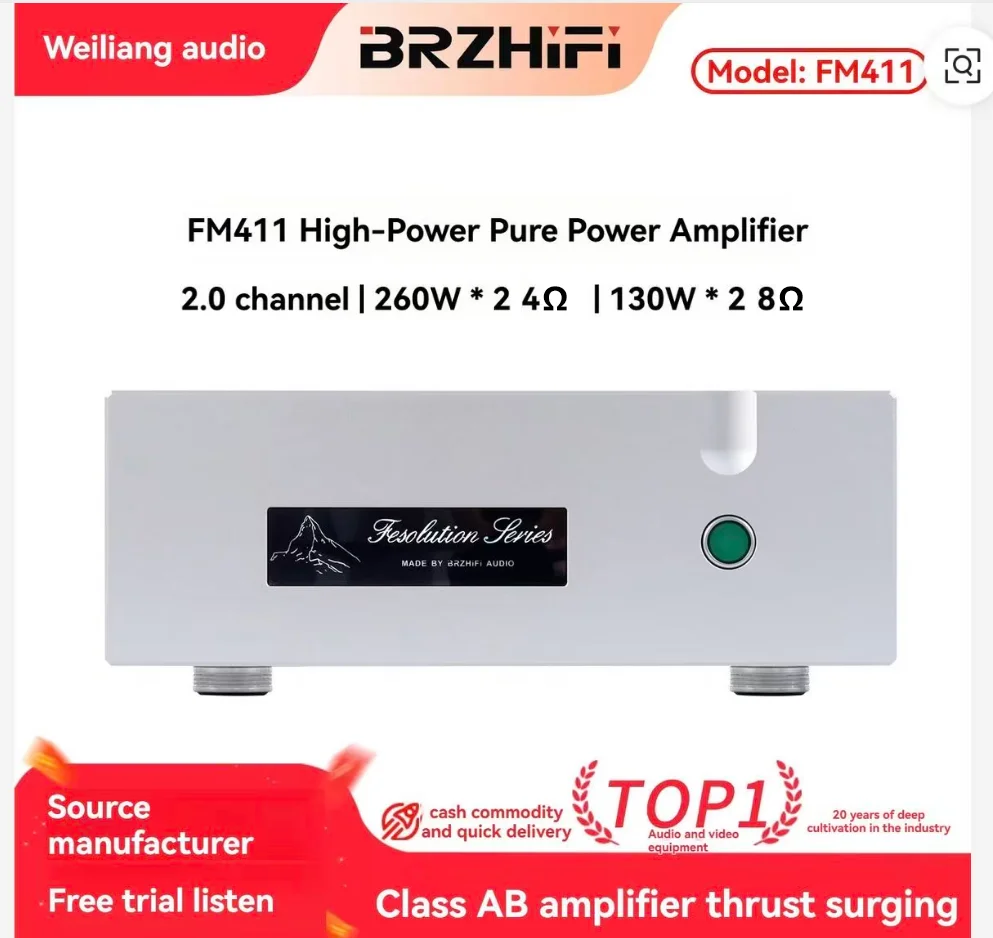 FM411 Power Amplifiers Pure Low-noise High-fidelity High-power Amplifiers 260W