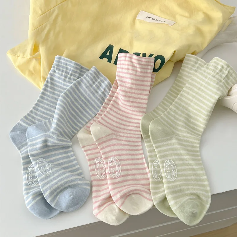Striped Women's Socks - Cream Color Mid-calf Socks with Loose Openings and Personalized Adhesive Patches - Cotton Fabric Socks