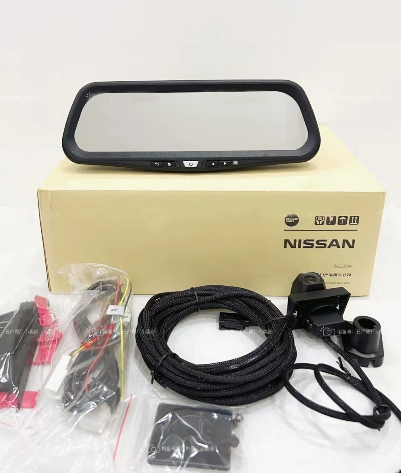 New Genuine Nissan Rogue 2021-2025 Digital Rear View Mirror Front And Rear Driving Records