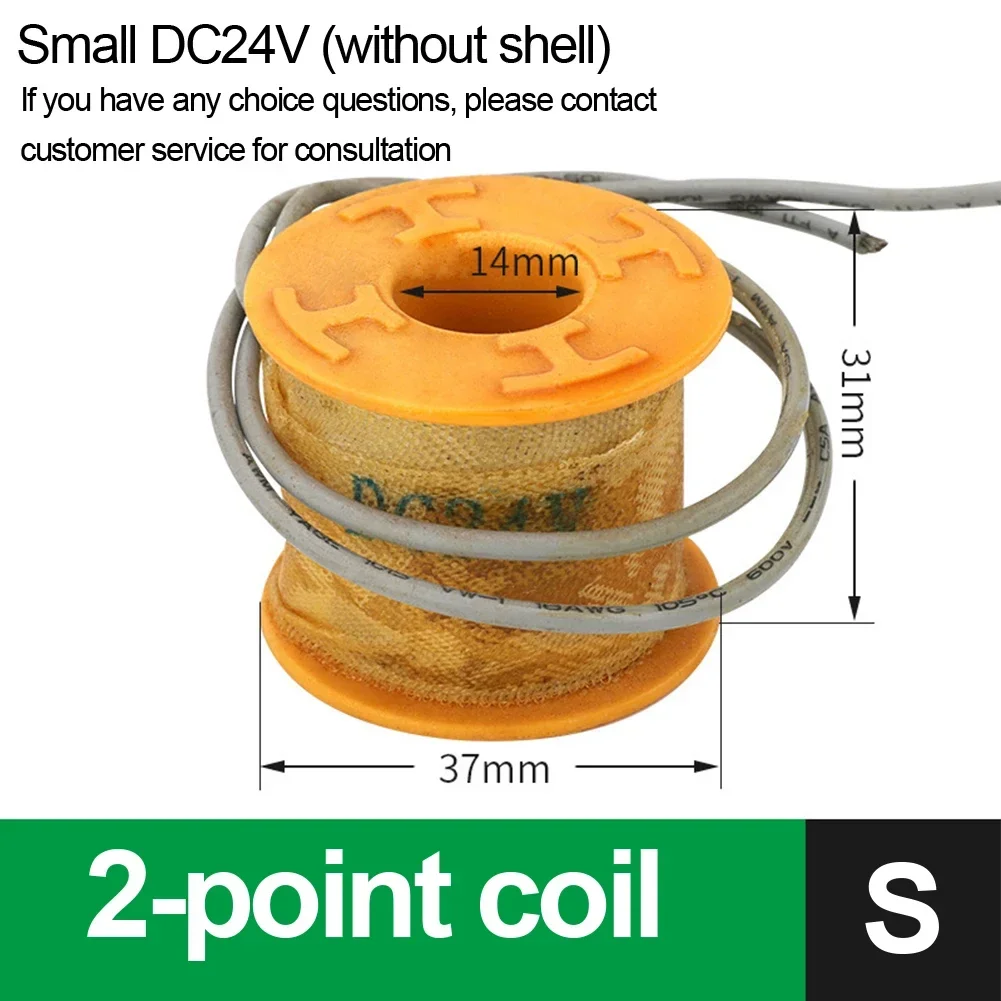 Normally Closed Solenoid Valve Coil DN06/08/10/15/20/25 1/4