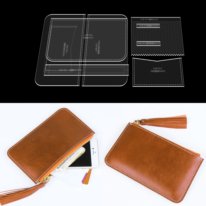 1Set DIY Leather Acrylic Template Card Bag Coin Purse Handwork Leathercraft Sewing Pattern Tool Accessory 20x11.5cm