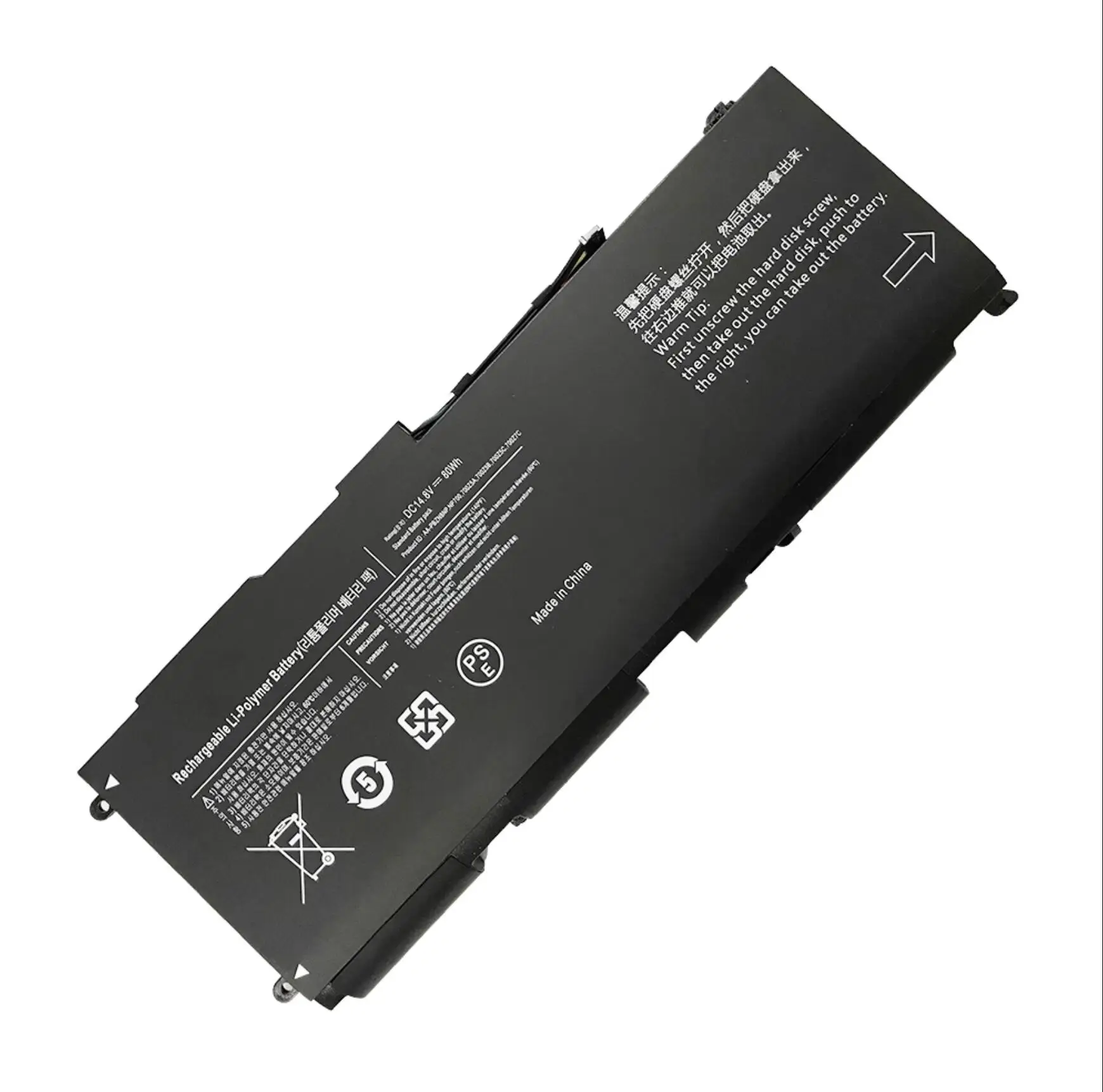 

14.8V 80WH New Original Laptop Battery AA-PBZN8NP For NP-700 series Rechargeable Replacement Batteries Free shipping