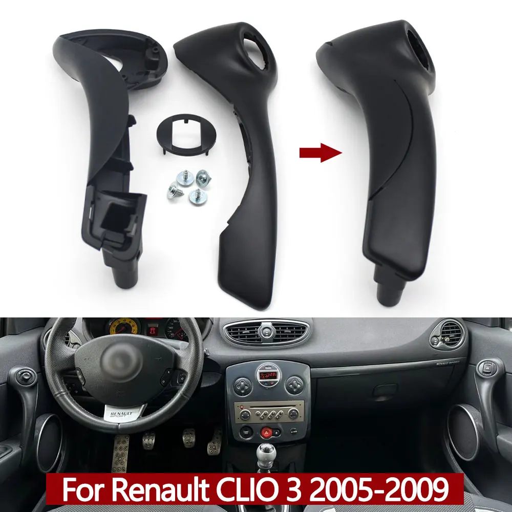 Салон автомобиля, передняя левая и правая ручка двери водителя и пассажира, сменный комплект для Renault CLIO 3 MK3 2005-2009
