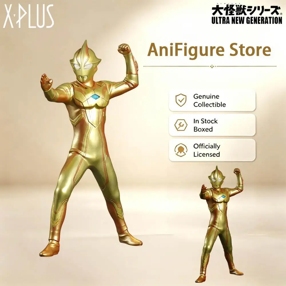 Genuine In Stock X-PLUS Ultra-Kaiju Series Ultra New Generation Superior Ultraman 8Brothers Ultraman Mebius  Shining Form Figure