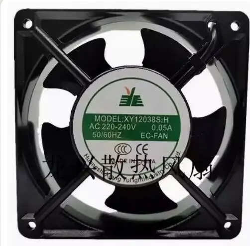 

Ltsf For XY12038S2H AC 220-240V 0.05A 120x120x38mm 2-Wire Server Cooling Fan 12cm
