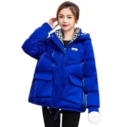 Glänzende Daunen jacke mit Baumwoll polsterung Damen neue koreanische karierte Baumwoll polster jacke Winter 2023 locker halten warm lösch bare Wäsche