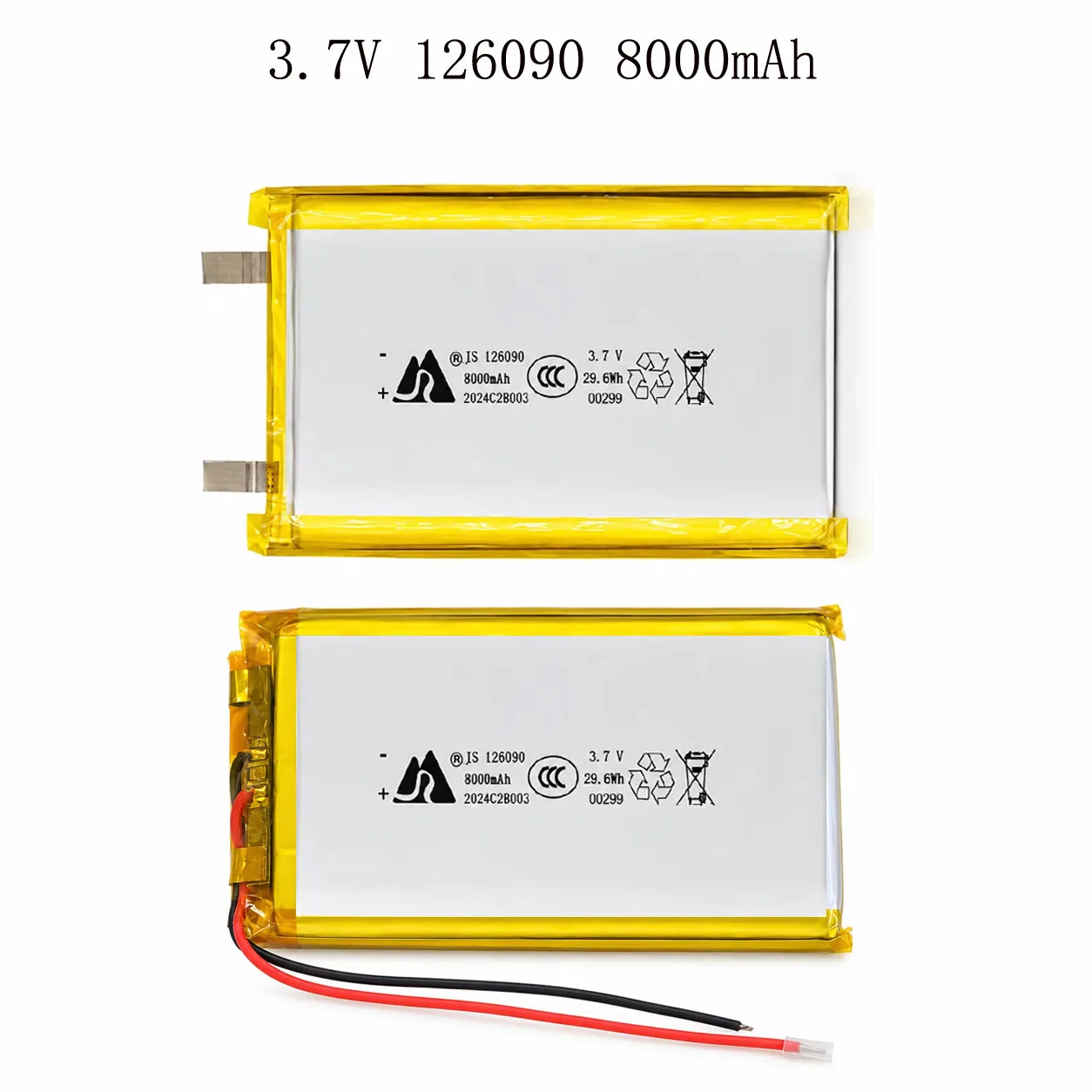 3.7V 8000mAh 126090 LiPo Battery Soft Pack Rechargeable Battery with Protection Board for Power Bank Cooling Vest
