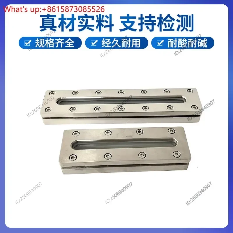 304 stainless steel plate level gauge