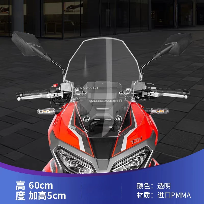 Windshield FOR LONGJIA XDV250i XDV300i XDV-250i XDV-300i xdv250/300i Modified Windshield Front Windshield Motorcycle Accessories