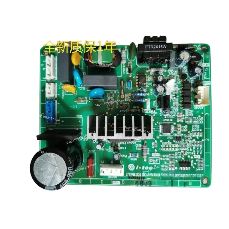 Refrigerator BCD-284WVG (NR-C28VG1) NR-C28VD2 Computer Board Main Board Frequency Conversion Board