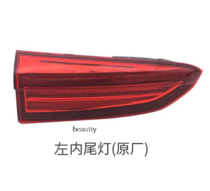 Rear lamp Inner taillight for haval jolion