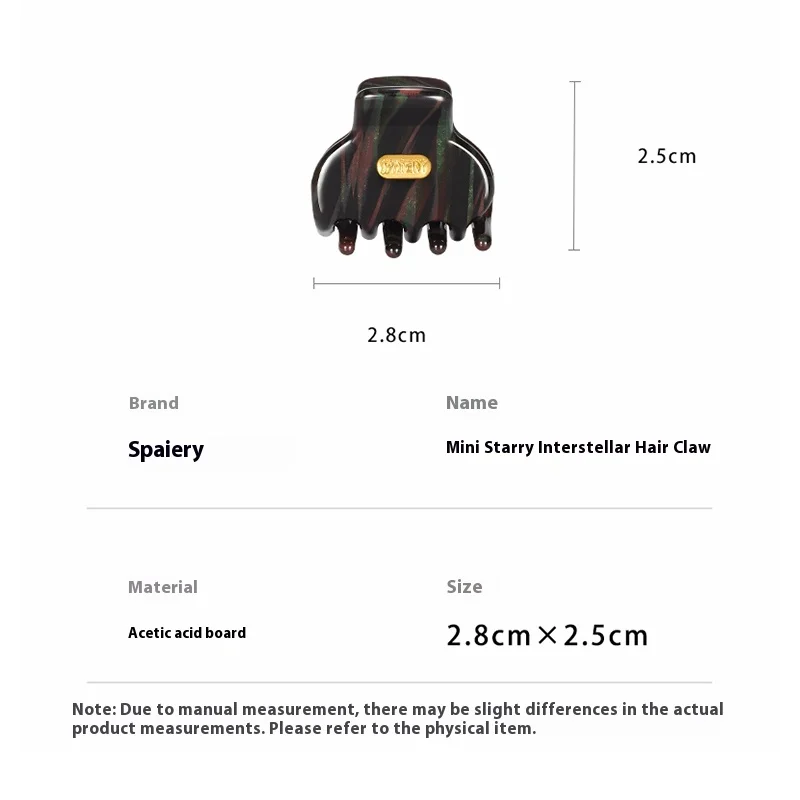 

Interstellar Mini Grip Clip for Women 2025 New High ponytail Clip, notch clip, small hair clip, hair accessory, hair claw