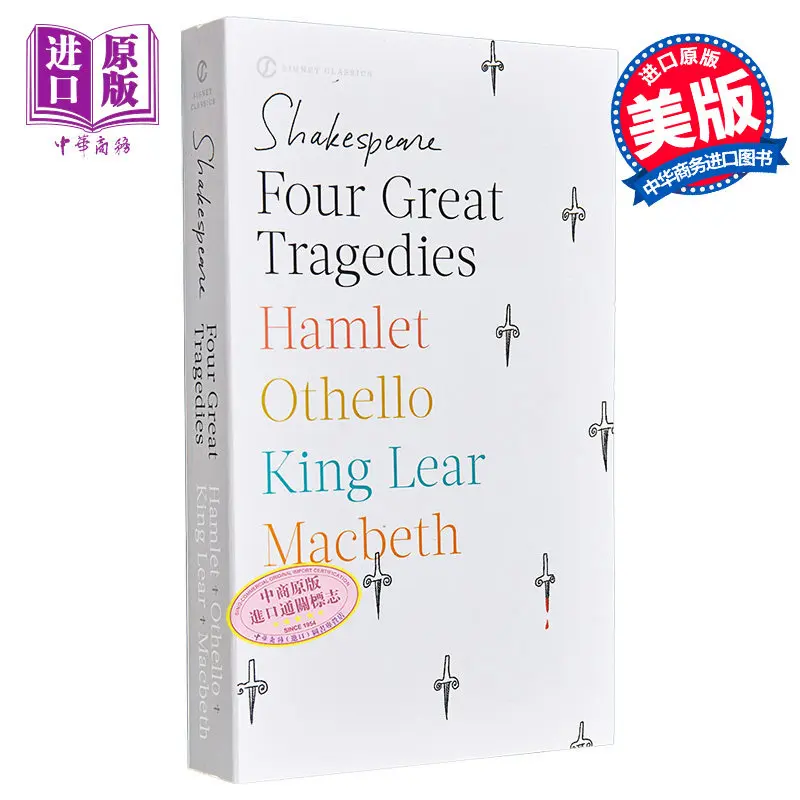 Four Great Tragedies By Shakespeare Classic British Drama Hamlet Othello King Lear Macbeth Original English Book