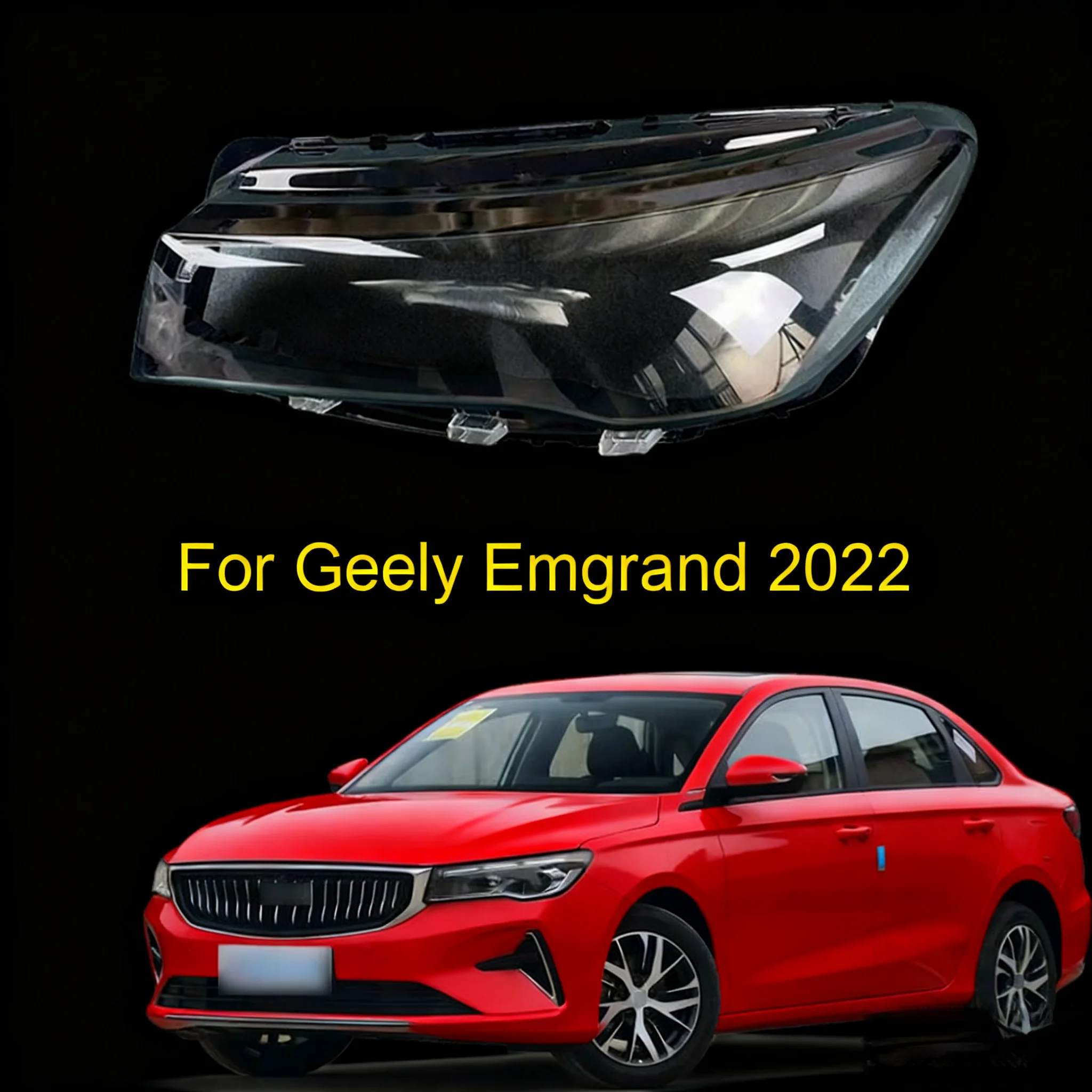 

Для Geely Emgrand 2022 2023, крышка фары, абажур, линза, корпус фары из плексигласа, автозапчасти