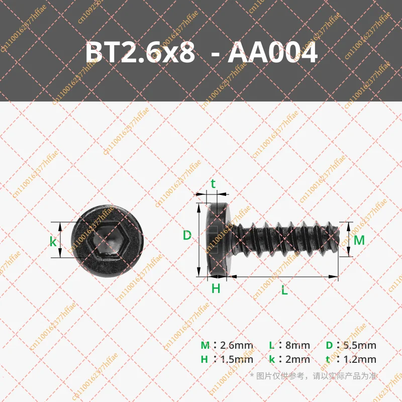 BT2.6x8 Self-Tapping Screws for Bambu Lab | Cylindrical Head Fasteners (20 Pcs) AA004