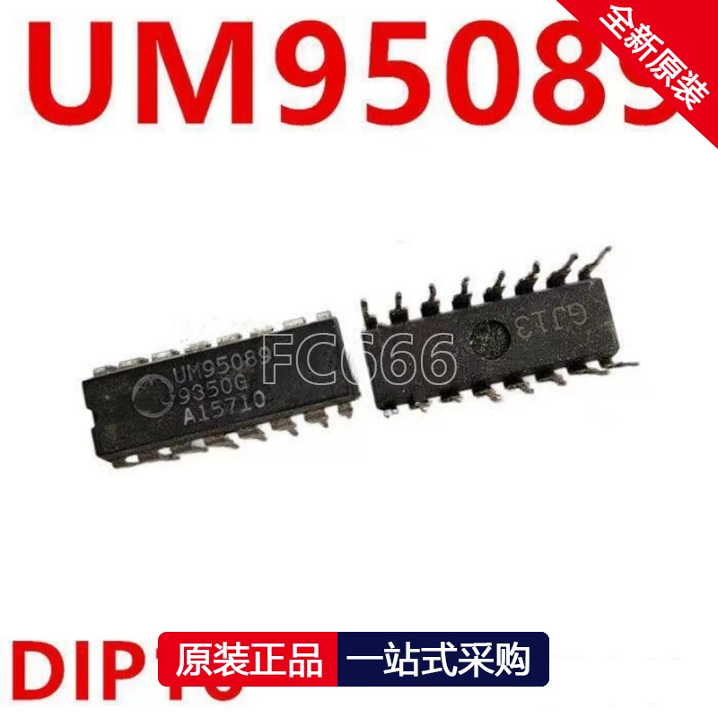 1PCS UM95089 95089 DIP  Audio encoder IC chip