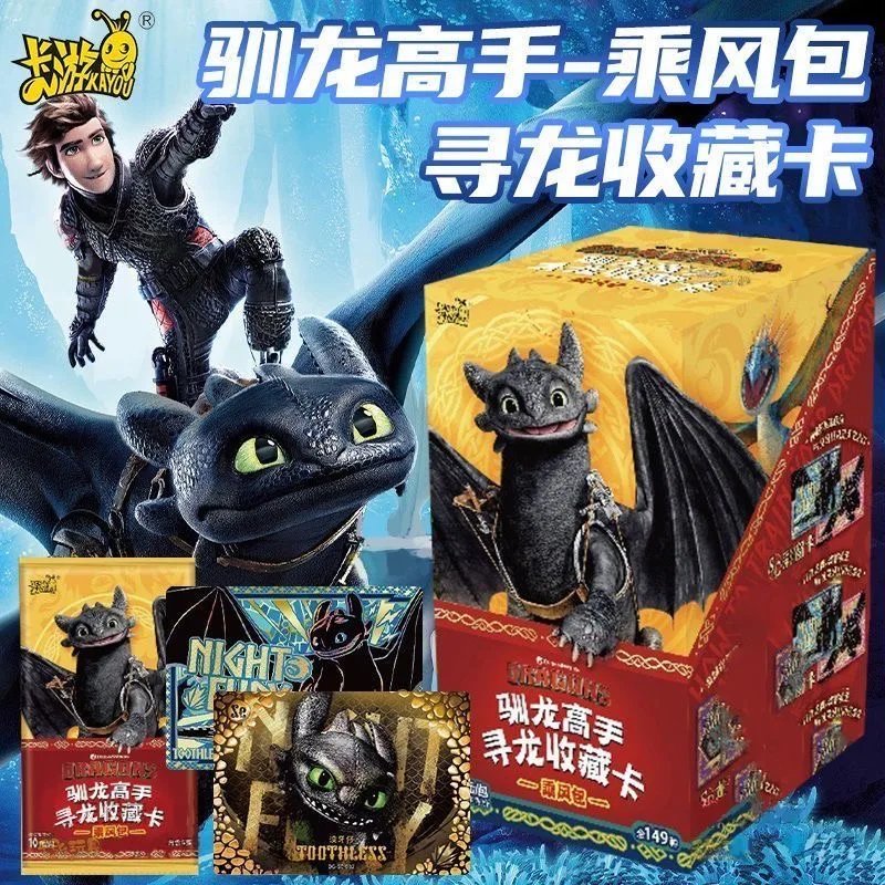 

Коллекционные карточки KAYOU «Как приручить дракона: Поиск драконов», бустер-пак, волна 1, официальная лицензия