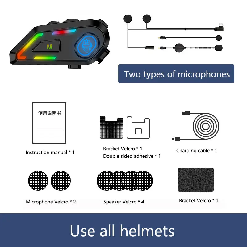 

Motorcycle Helmet Headset, Rechargeable 1000mAh Battery, V5.3 Wireless Technology Helmet Speaker, Noise Cancellation Headphone,