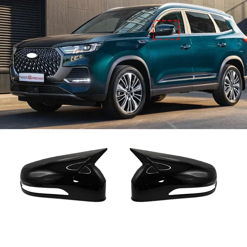 

For Chery Tiggo 8 Tiggo 8 Pro Tiggo 8 plus 2018-2022 side mirror decorative shell carbon fiber pattern rearview mirror cover